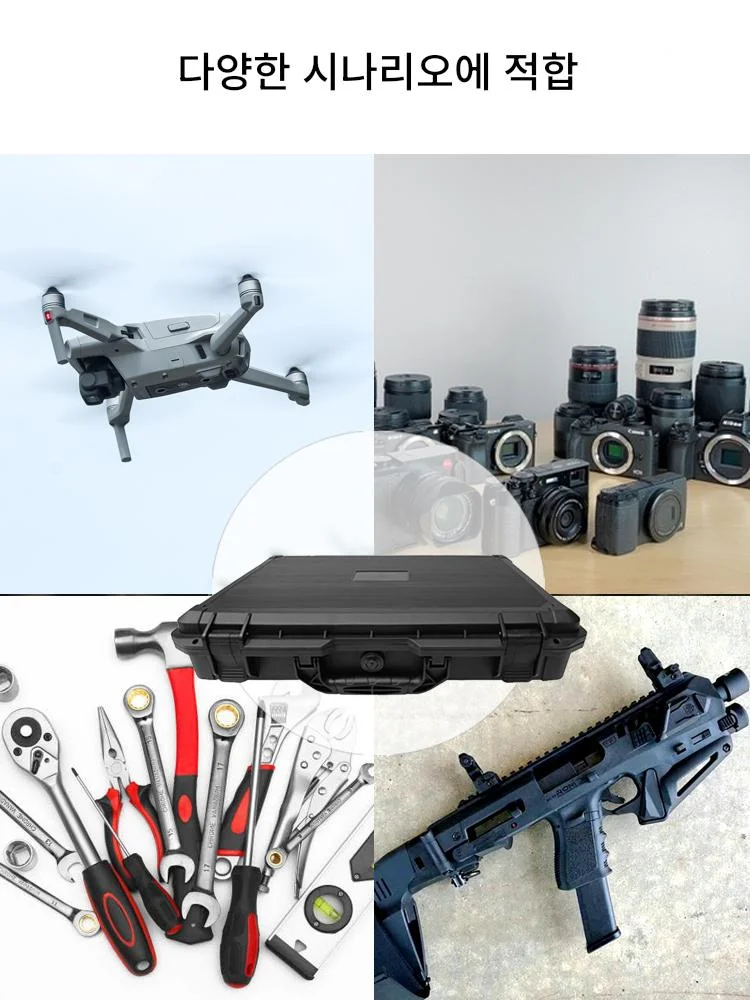 Large Equipment Case Waterproof Tool Box Storage Box Precision Instrument Safety Protective Toolbox Tough Build Stack Tech