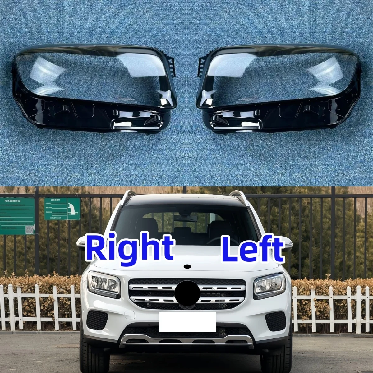 For Mercedes Benz GLB X247 AMG 2019 2020 2021 2022 2023 Articles Cars Front Lamp Cover Replace The Original Lampshade
