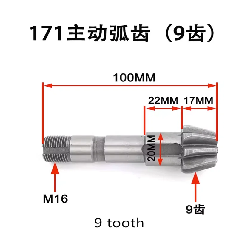 Micro Tiller Gearbox Active Arc Tooth Chassis Ssecondary Shaft 171 186FA 135 6.3 173 9-10 TOOTH