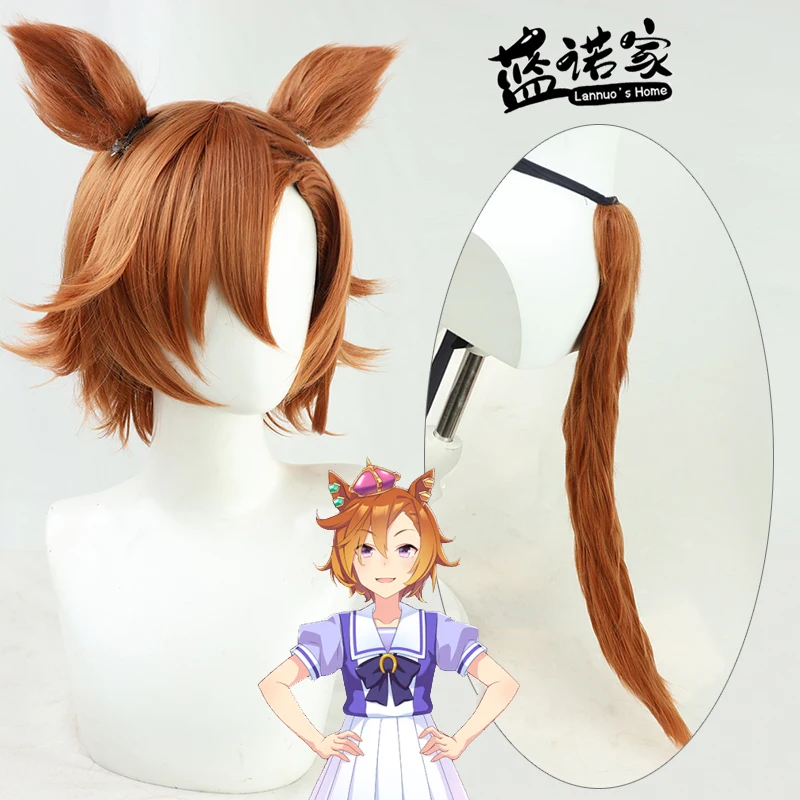 

Anime Uma Musume Pretty Derby T.M. Opera O Headwear Tail Cosplay Wig Tail Ear Halloween Party Prop Synthetic Hair Heat