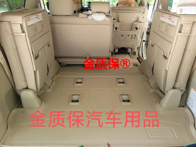 Use for TOYOTA Land cruiser LC200 Trunk Mat Customized Car Rear trunk Storage Mat CargoTray mat Trunk Waterproof Protective Pads