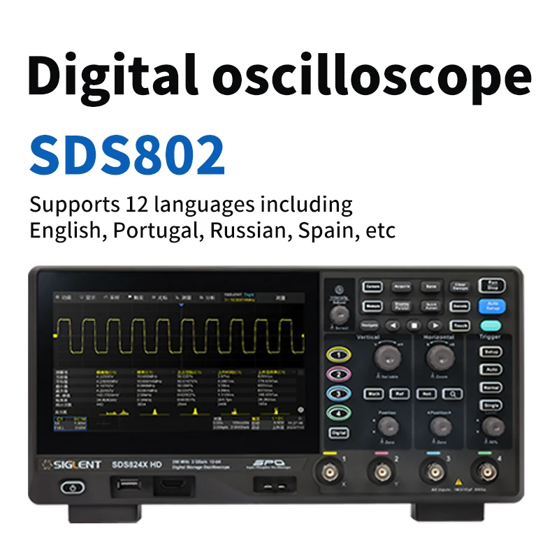 A digital oscilloscope with a 50MHz 4-channel analog channel sampling rate of 2GSa/s 25Mpts stores deep waveforms