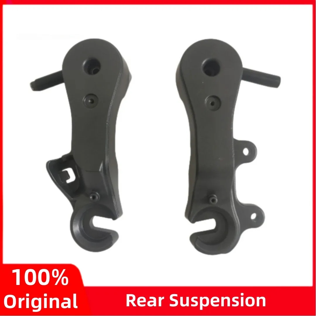 

Original Rear Suspension for WIDE WHEEL electric scooter WideWheel Pro shock absorb arm parts