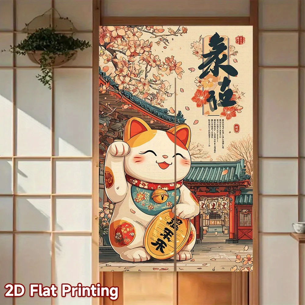 Japanese Lucky Cat Peach Blossom Pattern Door Curtain, Traditional Chinese Style Door Curtain For Home Entrance Decoration