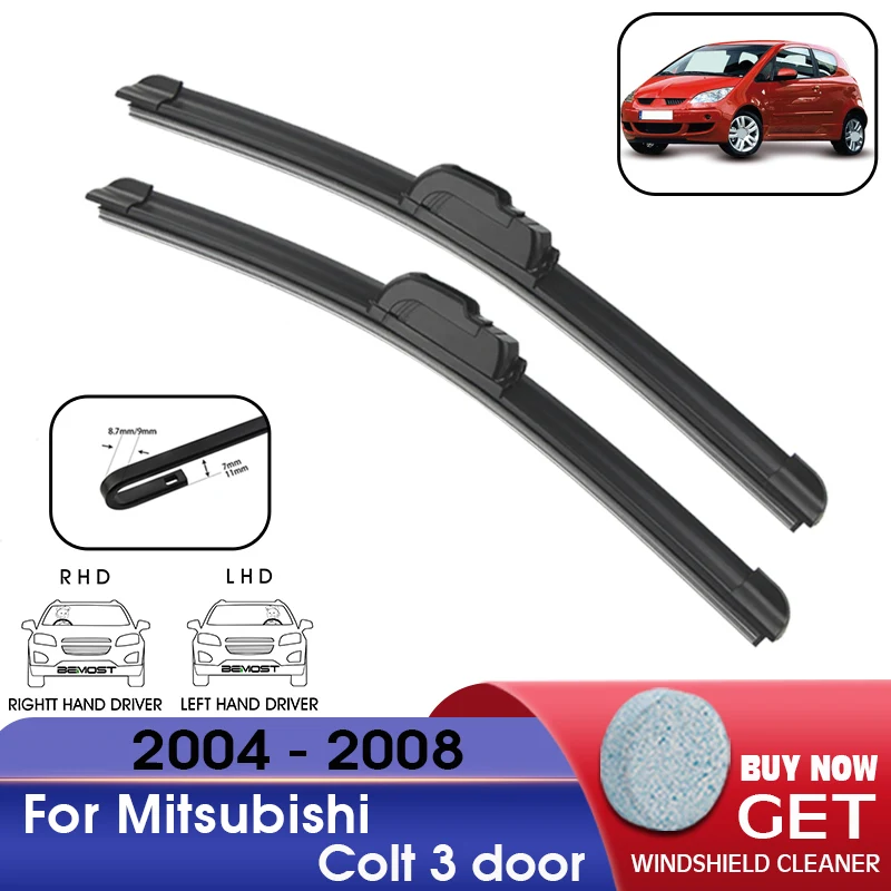 Car Wiper Blade Front Window Windshield Rubber Refill Wiper For Mitsubishi Colt 3 door 2004-2008 LHD/RHD 26