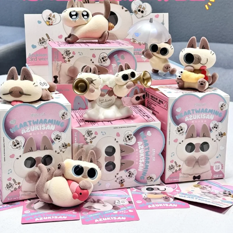 Genuine Siamese Cat Bean Puree Daily Series V3 Heart Warming Blind Box Plush Cut Anime Figure Meow Star Toys Birthday Gift