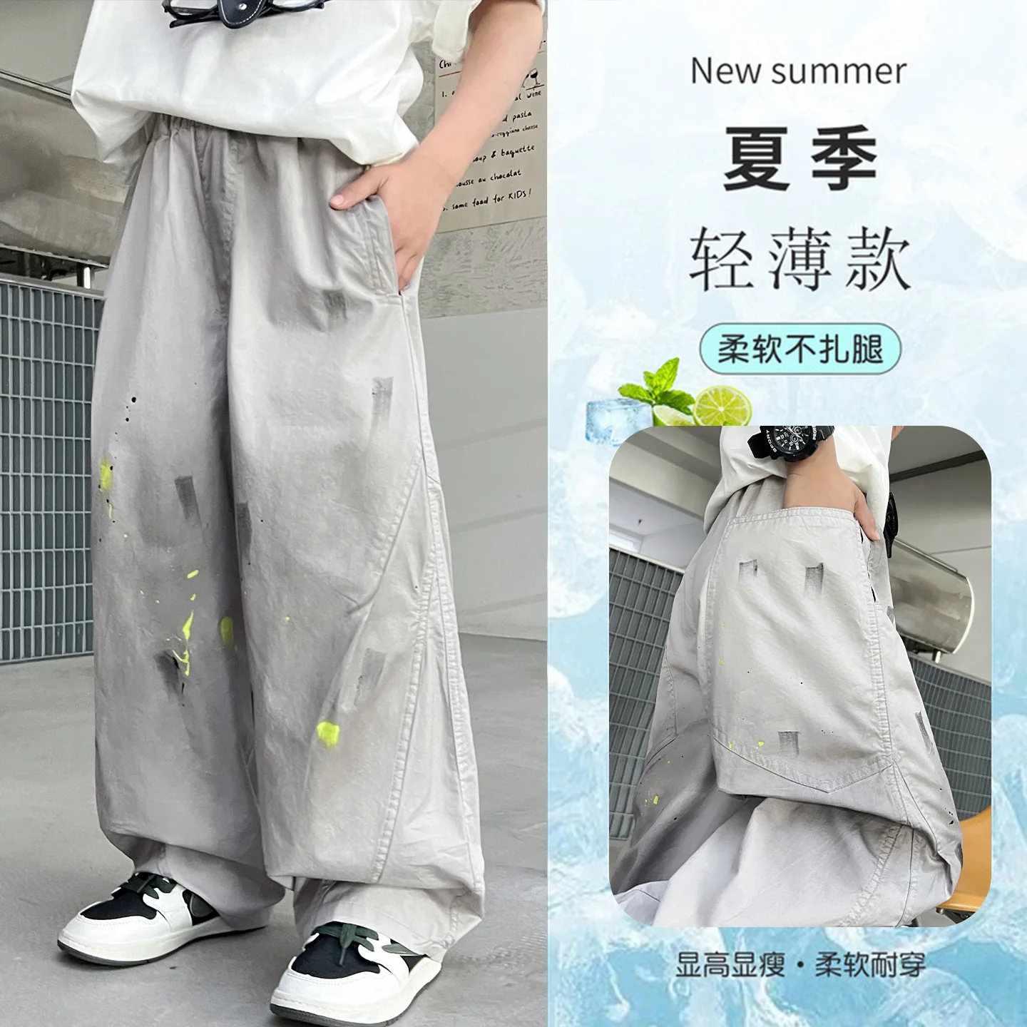 Big Boys Gradient Graffiti Denim Long Pants Summer Thin Loose Stylish Casual Anti-Mosquito Jeans Trousers for Kids Teen Boys