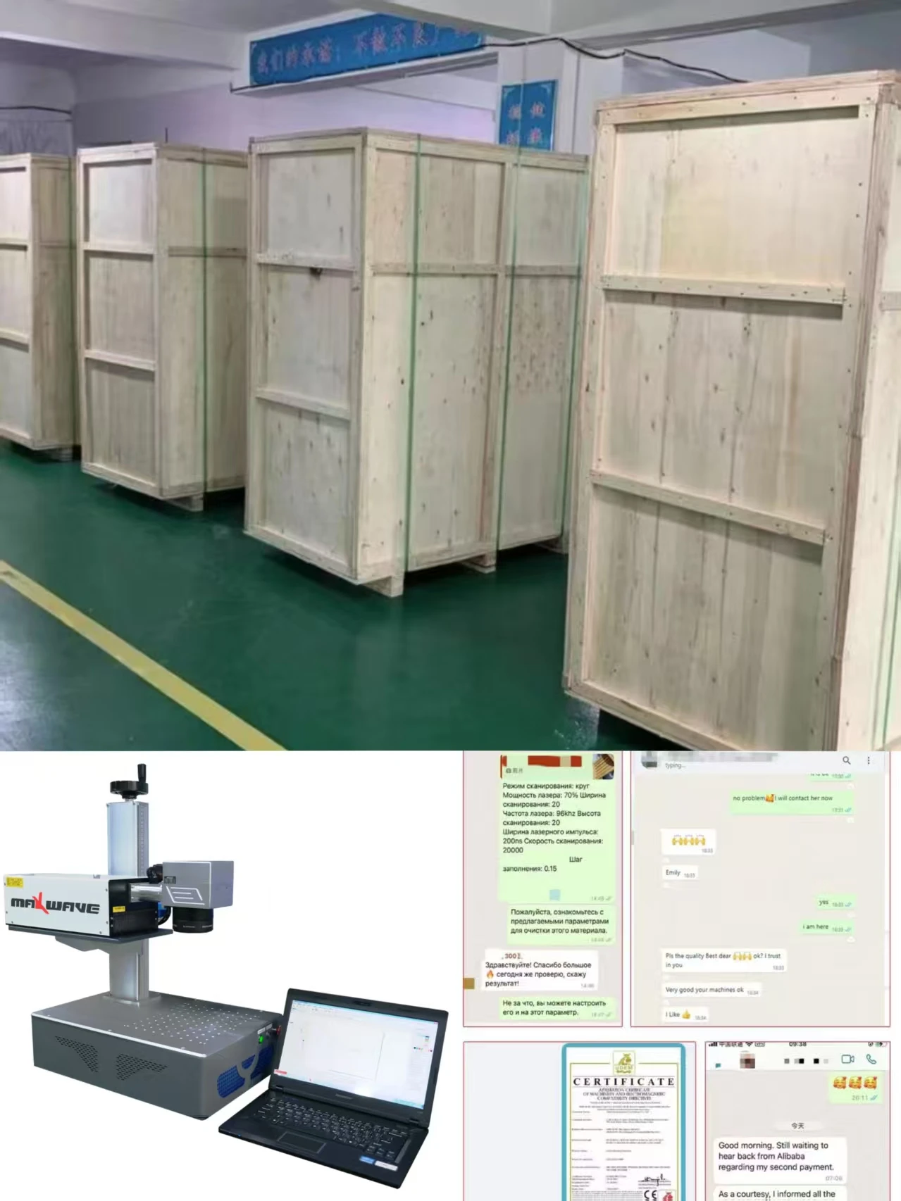 

Fiber Laser Machine Maxwave UV Laser Marking Machine For Metal And Non MetalFiber Laser Machine Maxwave UV Laser Marking Machine
