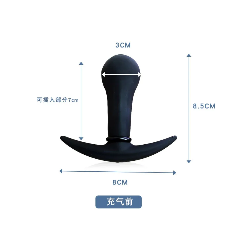 Inflatable Anal Butt Plug with Built-in Steel Ball Woman Anus Vagina Dilator Expander Postate Massager for Erotic Sex Games