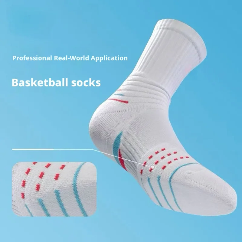Professional basketball socks with towel bottom for practical use, suitable for students' daily training, youth elite men's long