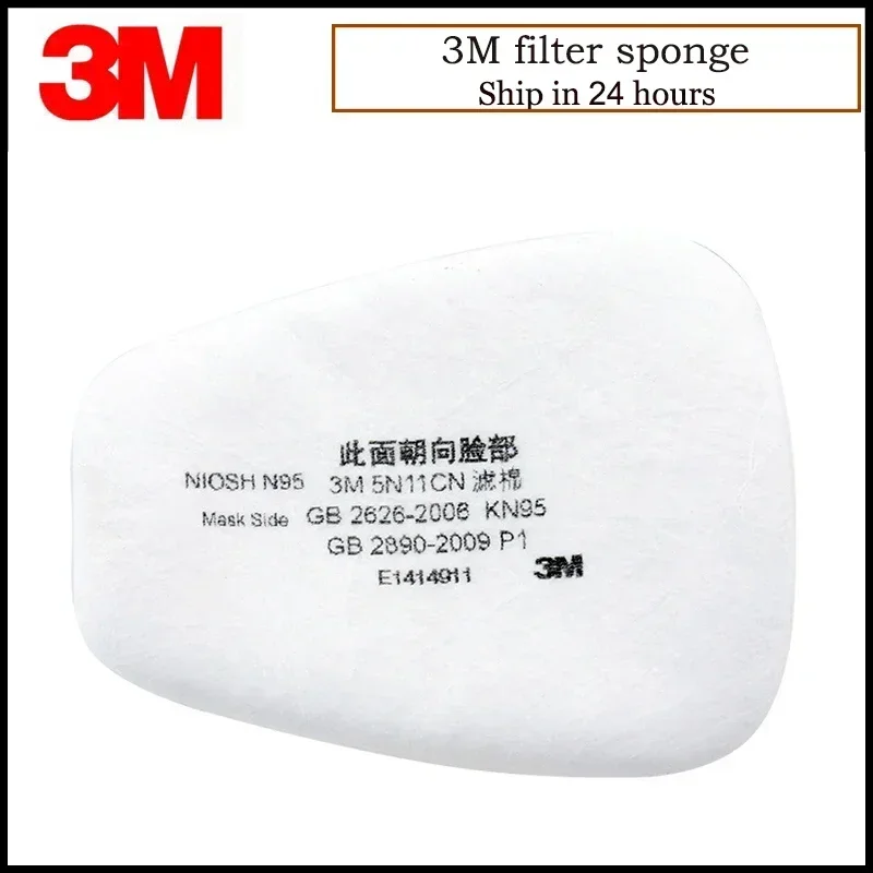 10pcs/Box 3M 5N11 Cotton Filters For 6200/7502/6800 Dust Gas Mask Accessories Painting Spraying Replaceable Filtering