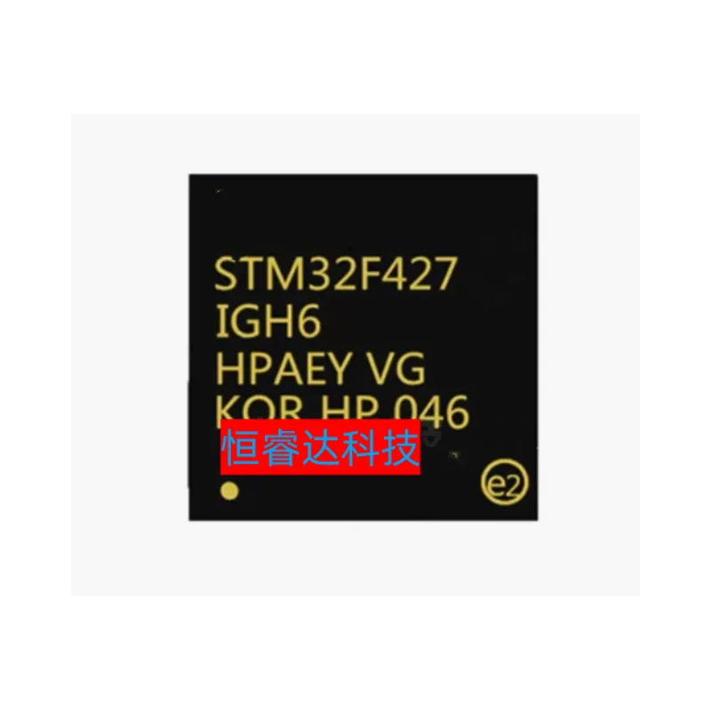 1pcs/lot New Original STM32F427IGH6 STM32F427 Packs a BGA-176 32-bit ARM microcontroller fast delivery