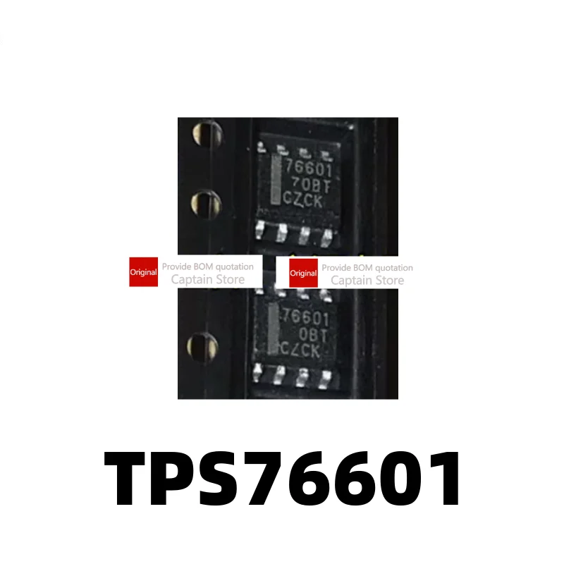5PCS TPS76601 TPS76…