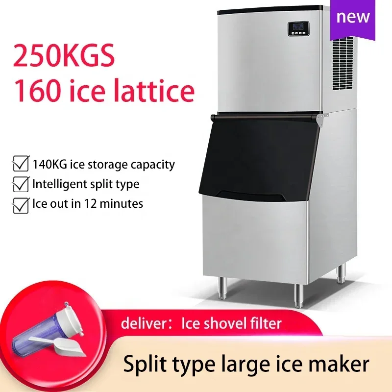 220v Automatic Water Intake Automatic Ice Machine  Hotel Ice Machine Maker for Business Cafe Ice Maker China 250kg