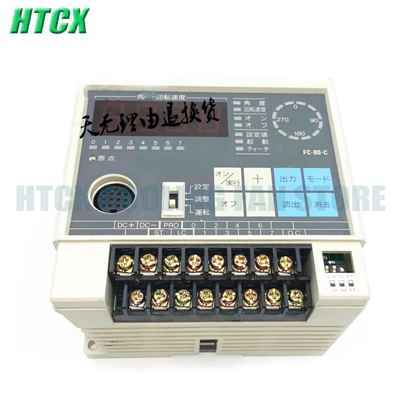 New Encoder Cam Programmable Controller FC-80-C