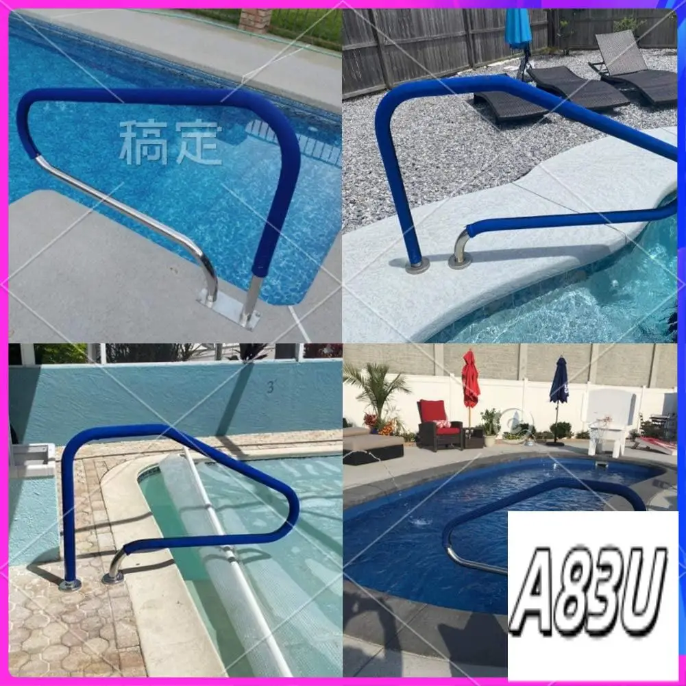 U8-Pool Handrail Co…