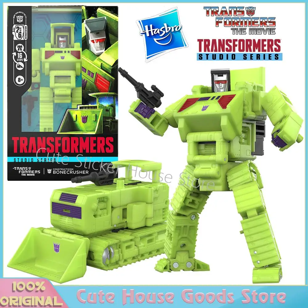 在庫ありオリジナルハスブロスタジオシリーズデラックスクラストランスフォーマー: ザ・ムービーボーンクラッシャーアクションフィギュアモデルギフト子供のおもちゃ