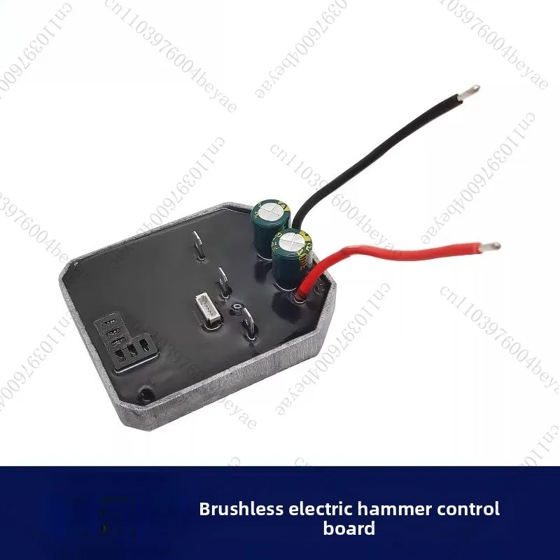 

Плата управления электрическим молотком, контроллер литиевой ударной буровой установки, схема платы защиты высокой мощности