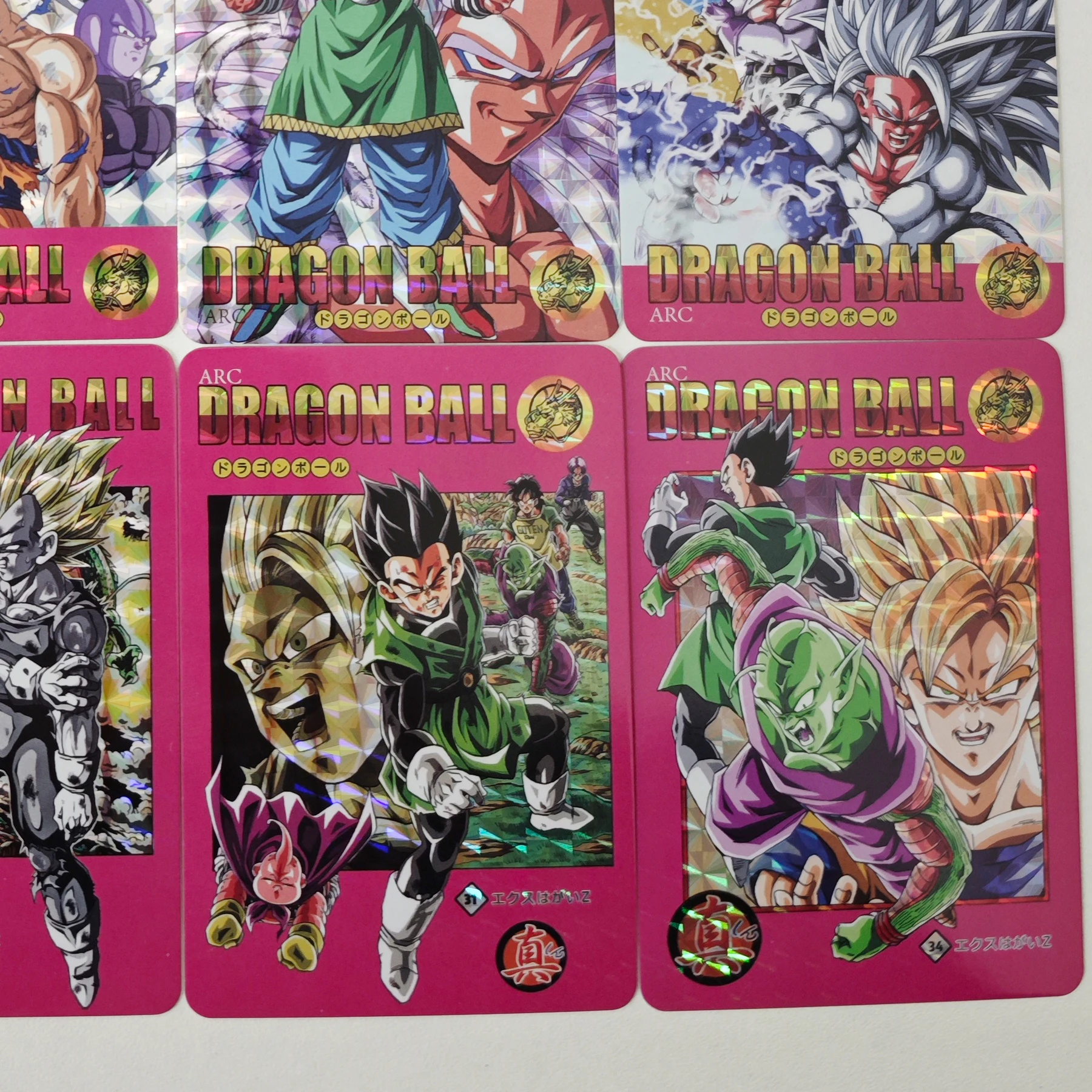 ドラゴンボールZ　チェンチングカードセット ドラゴンボールZ チェンジングカード セット 【公式通販】
