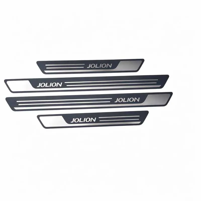 For HAVAL Jolion 2027 2026 2025 2024 2023 2022 Utra-thin Car Door Sill Welcome Pedal Adhesive Threshold Protector Auto Sticker