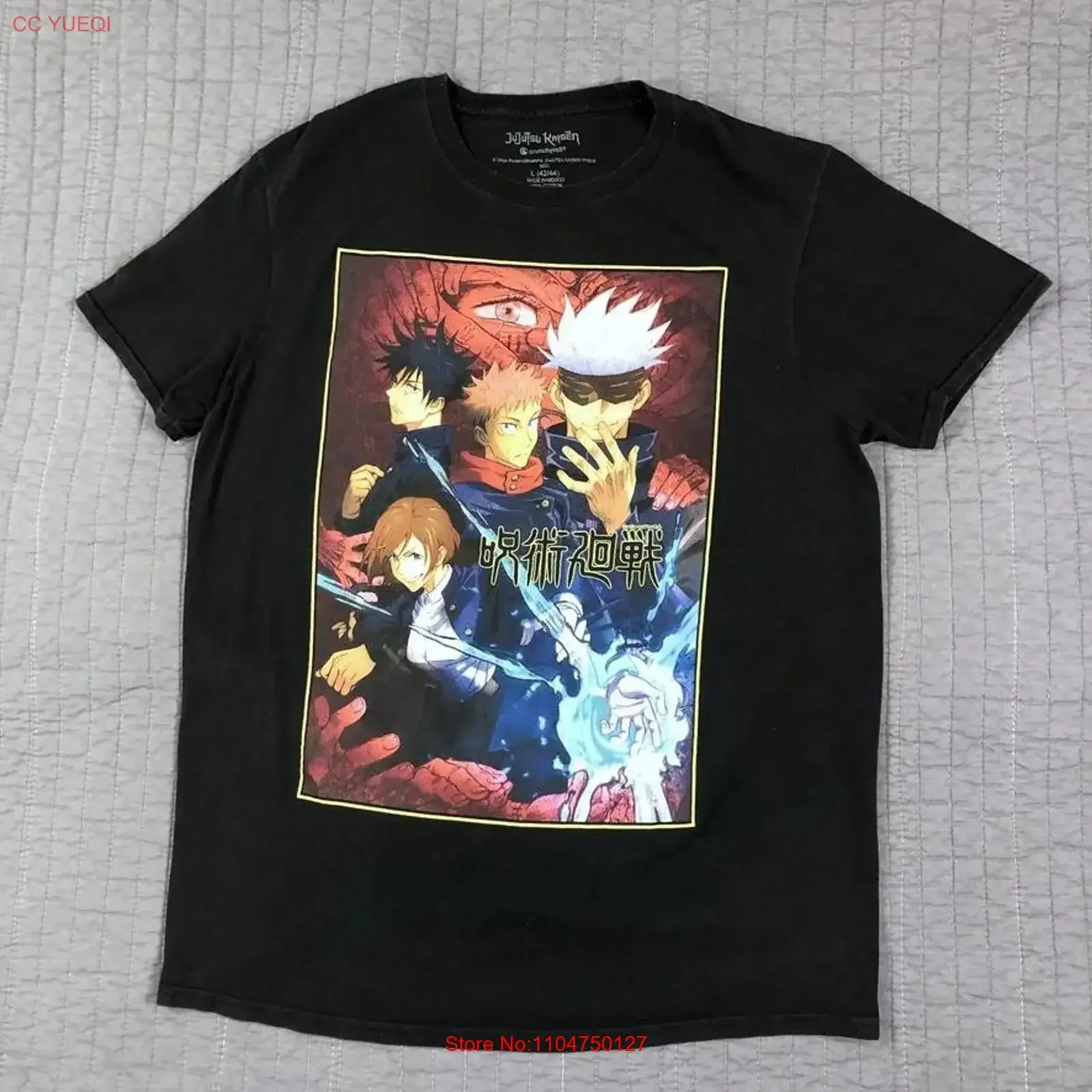 Camiseta Jujutsu Kaisen para hombre, talla grande, negra, estilo anime, Crunchyroll, Itadori Gojo, vintage, lavada, informal, cómoda, con gráfico.