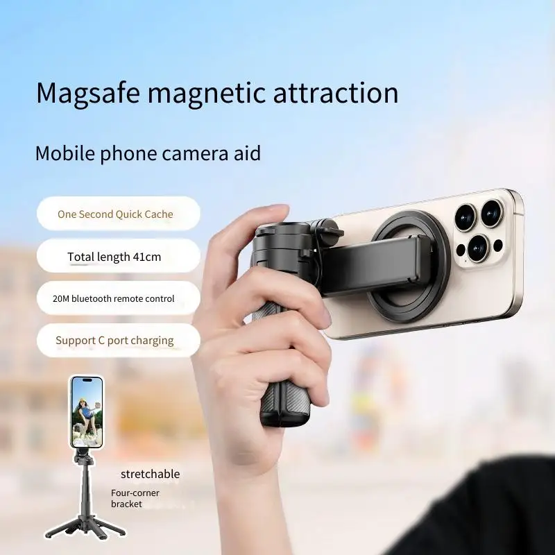 

New Selfie Stick Outdoor Pocket Portable Photographer Three-in-One Selfie with Live Photo Artifact
