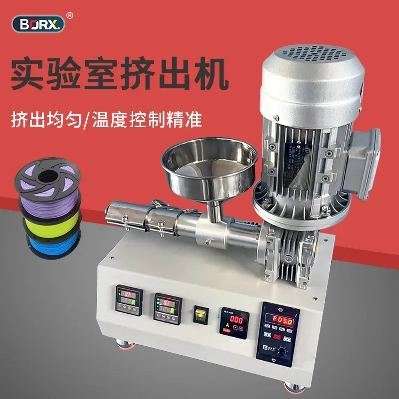 Microplastic extruder, adhesive powder, 3D printing line, single screw extruder, desktop type