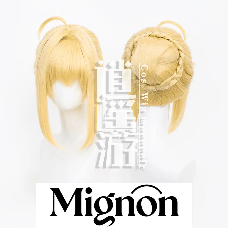 

Fate Nero Cosplay Wig Simulation Scalp Top Separate Hair Package Halloween Gift