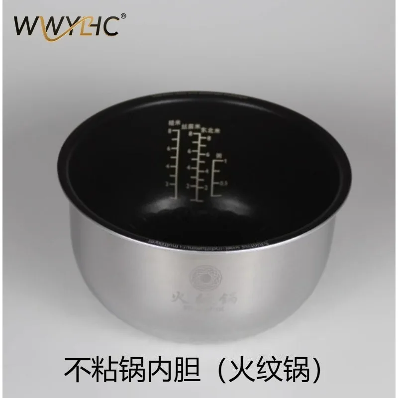 

Suitable for inner pot of rice cooker HD4556, gall suitable for HD3189 4561 4569 4566 4558