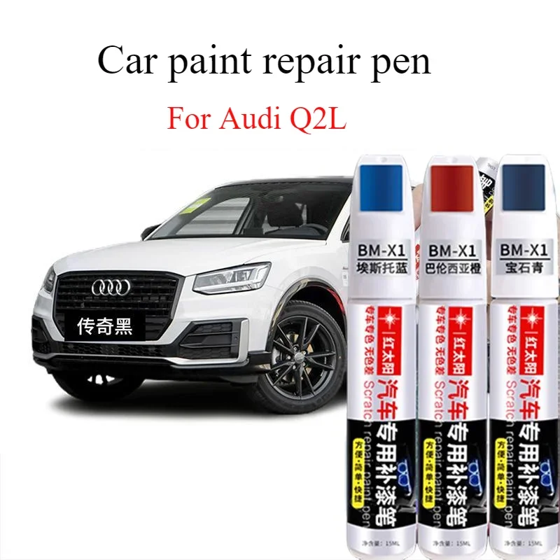 For Audi Q2L special car paint pen manganese stone black original car paint surface scratch repair artifact paint pen