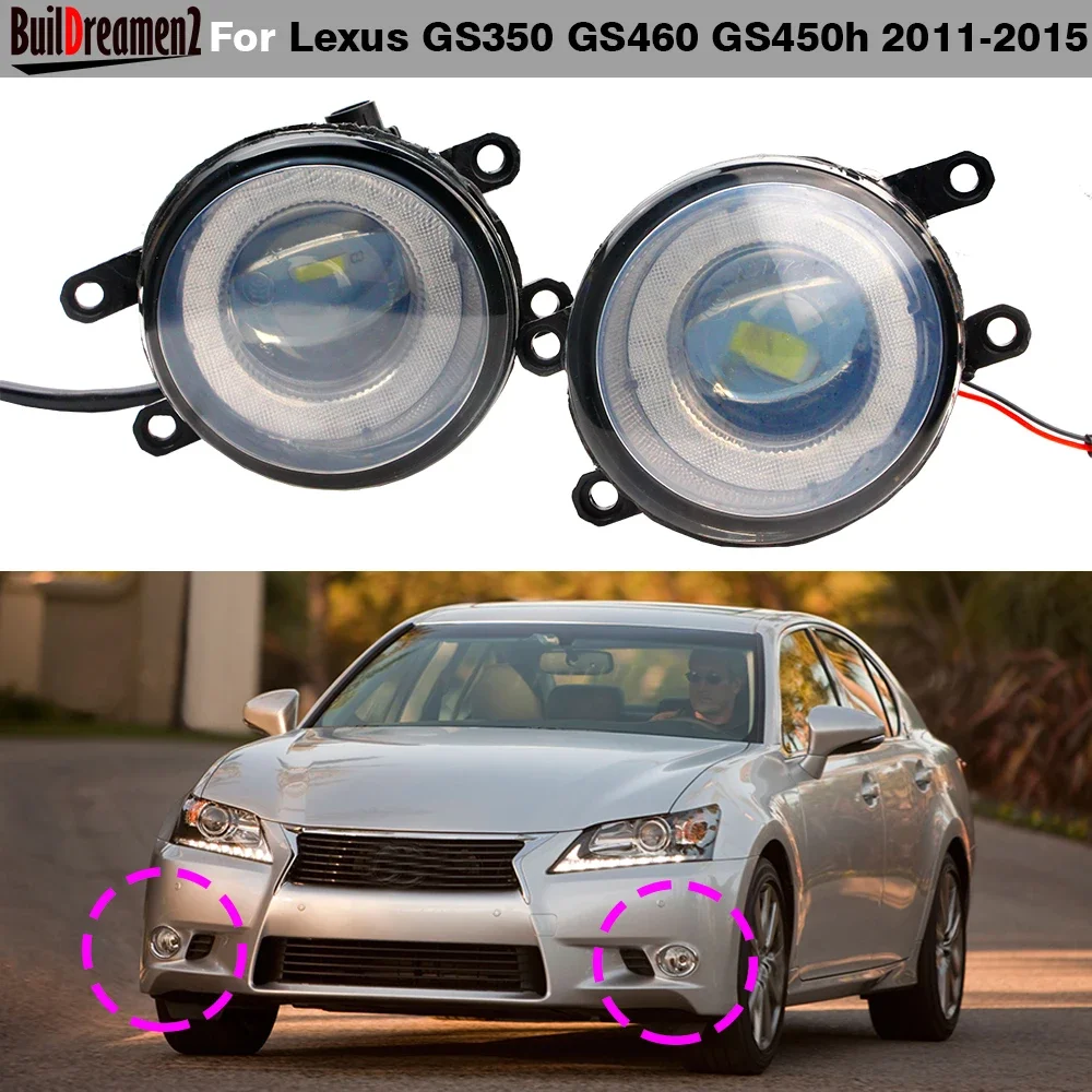 

1 Pair Car H11 Glass Lens Angel Eye LED Fog Light DRL Daytime Running Lamp For Lexus GS460 GS450h GS350 2011 2012 2013 2014 2015