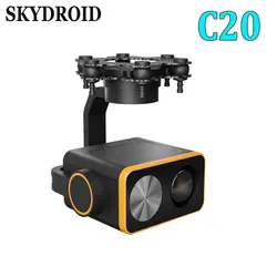 Skydroid C20 Three-Axis Night Vision Gimbal Camera 1080P 22x Optical Zoom for H16 H30 Remote Control Drone