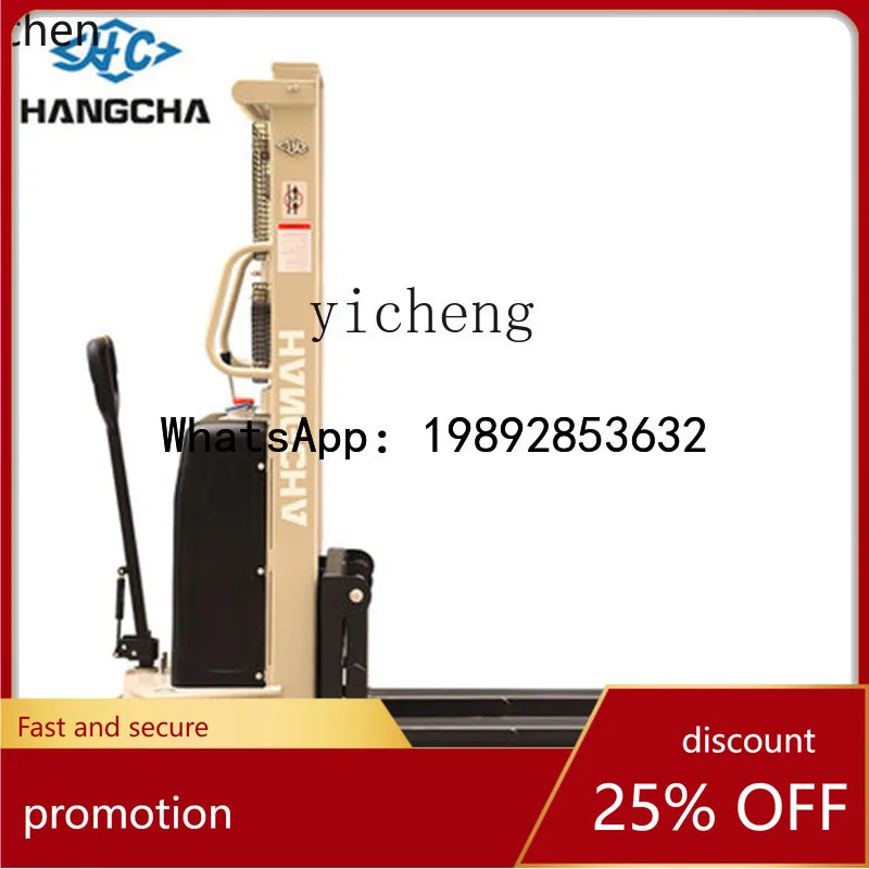 YFY semi-electric stacker electric forklift hydraulic pallet stacker