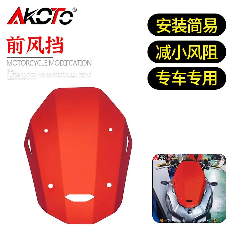 

FOR SYM 150ADV ADV 150 HUSKY ADV150 Motorcycle Elevated version Screen Windshield Fairing Windscreen Baffle Wind Deflectors