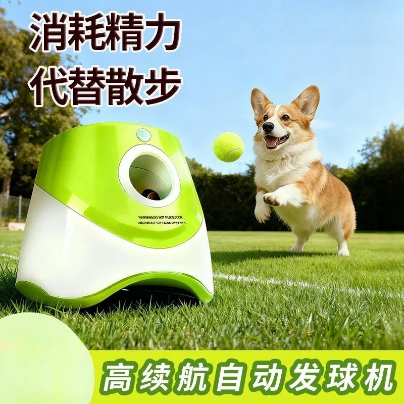 Pet Tennis Ball Launcher Automatic Dog Toy Ball Thrower Pet Ball Launch Machine for Outdoor Walking Dog Training Game