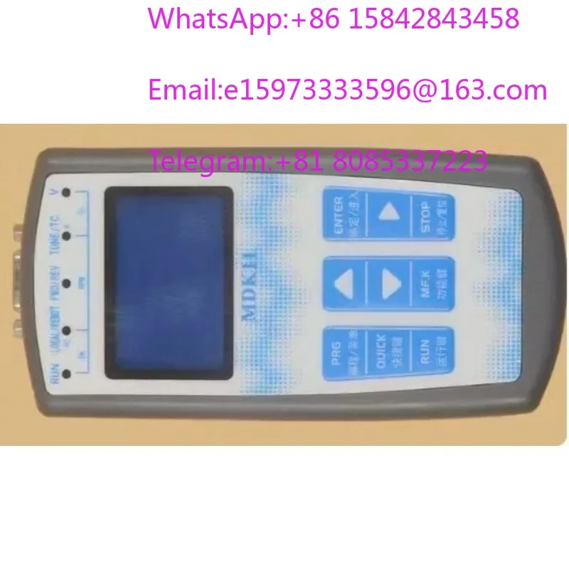 MDK13 MDK11 Elevator Decoder Test Tool MDK Operator Service Debug Tool