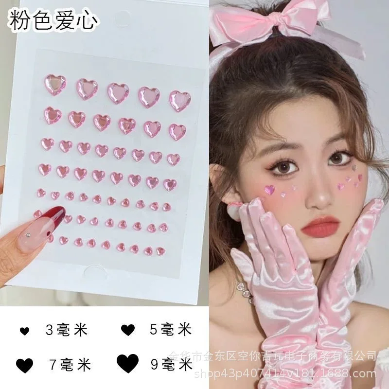Love Heart Rhinestone Stickers Laser Crystal Gems for Phone Case CCD Decoration Kids Stage Makeup Face Stickers Gift
