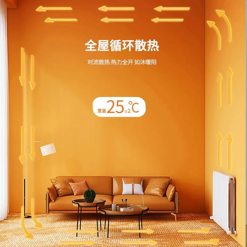 Radiator household minimalist copper aluminum steel wall hanging water  surface mounted basket heating