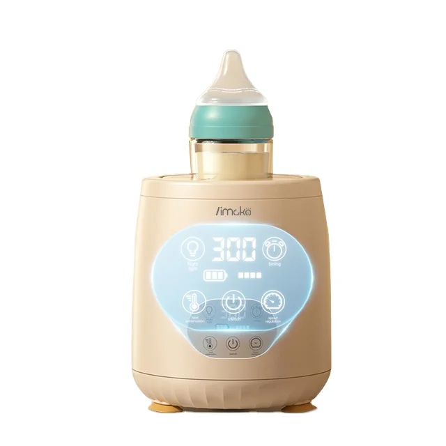 Iimcko 2023 New Mini  Portable Smart Water Bottle Shakers Water Bottle Shakers Baby Milk Warmer Baby Milk Shaker Machine Travel