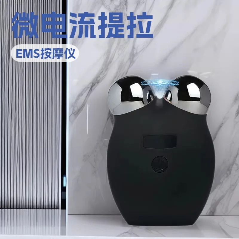 Beauty Instrument EMS Massage Introducer Face Lift Massager Vibration Massager V Face Artifact