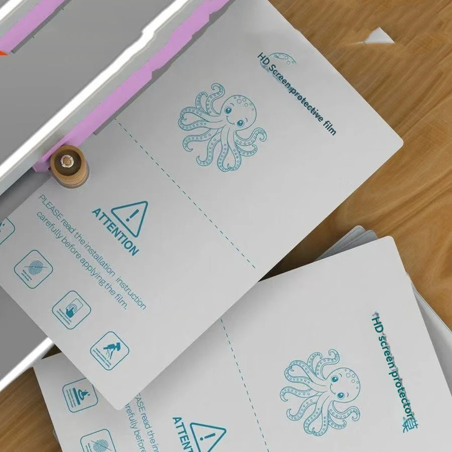 지문방지 HD 무광 TPU 플렉시블 하이드로겔 필름 - 10초 무봉제 자유 절단, 재단기 전용 필름