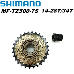 SHIMANO TOURNEY TZ500 TZ31 7v 7 Speed Cassette Mountain Bike Freewheel Metal Thread Sprocket 14-28/34T Original