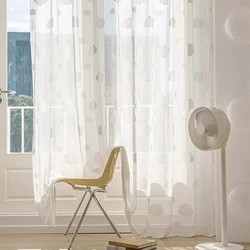 1 PC Japanese Style Minimalist Window Screen, Three-dimensional Cloud Jacquard Window Screen, Bedroom Balcony Screen Curtain