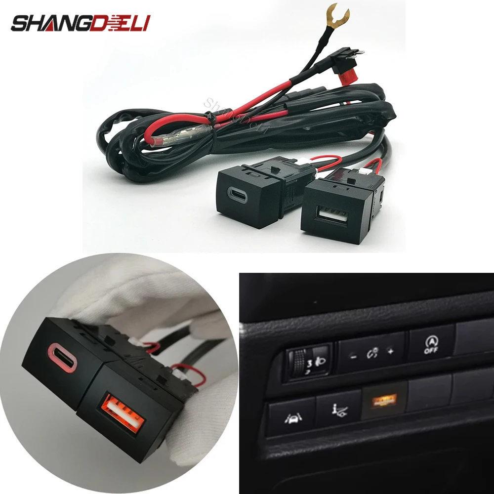 

1 шт. автомобильное быстрое зарядное устройство TYPE-C PD USB-интерфейсная розетка для Mitsubishi Outlander 2023 аксессуары