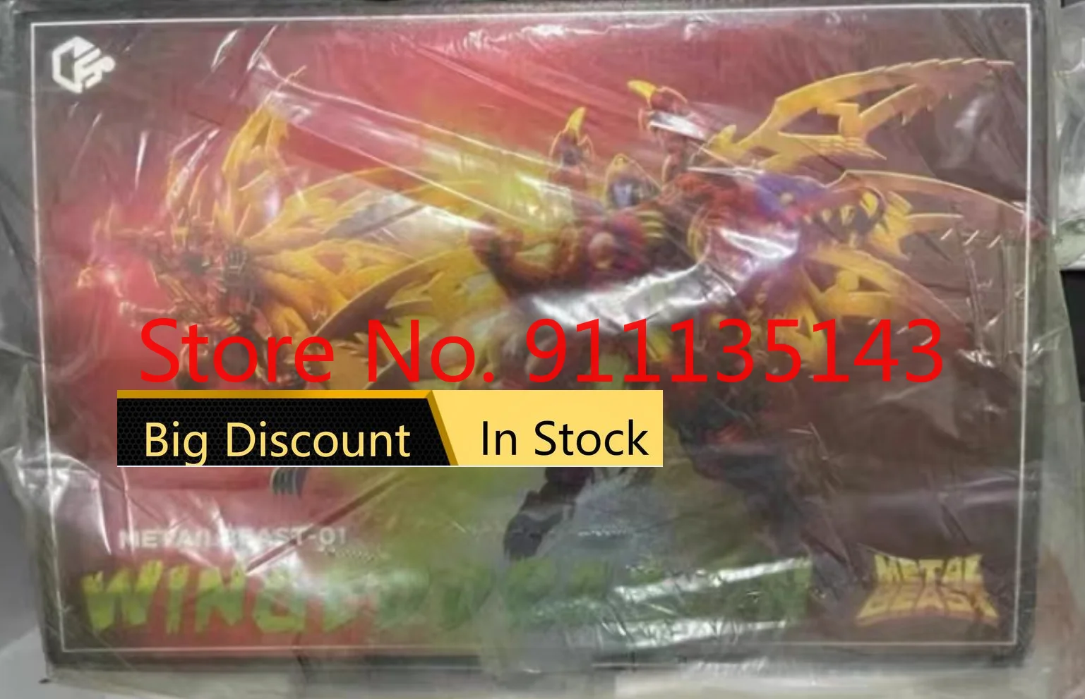 JiangXing JX-MB-01 BW Red Winged Dragon In Stock