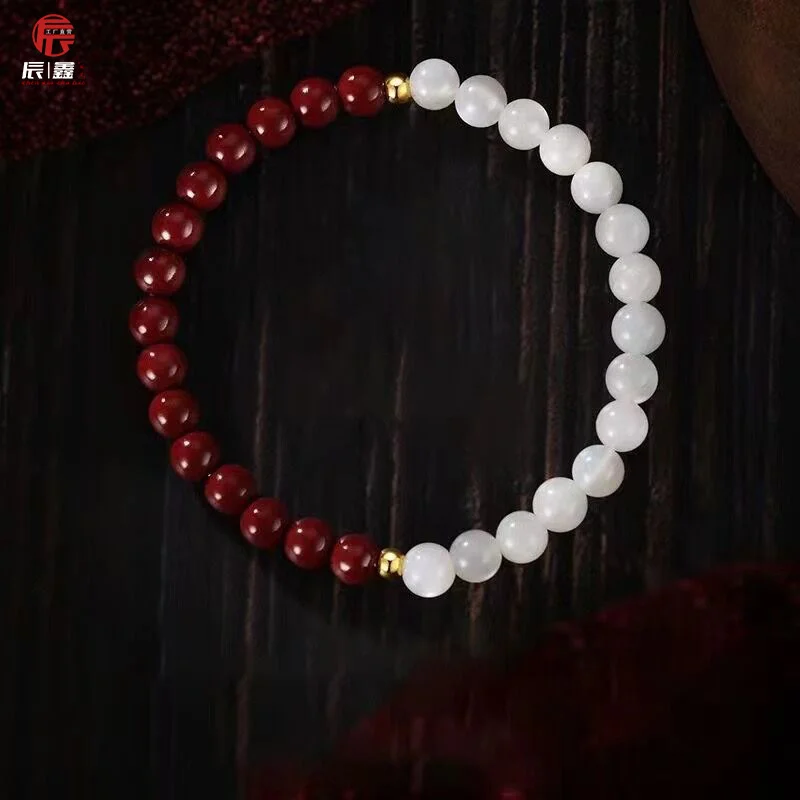 Bracelet en Agate Naturelle, Perles Rondes, Cinabre Rouge et Blanc, Clair de Lune Blanc, Design Nevus, Amulette Porte-Bonheur