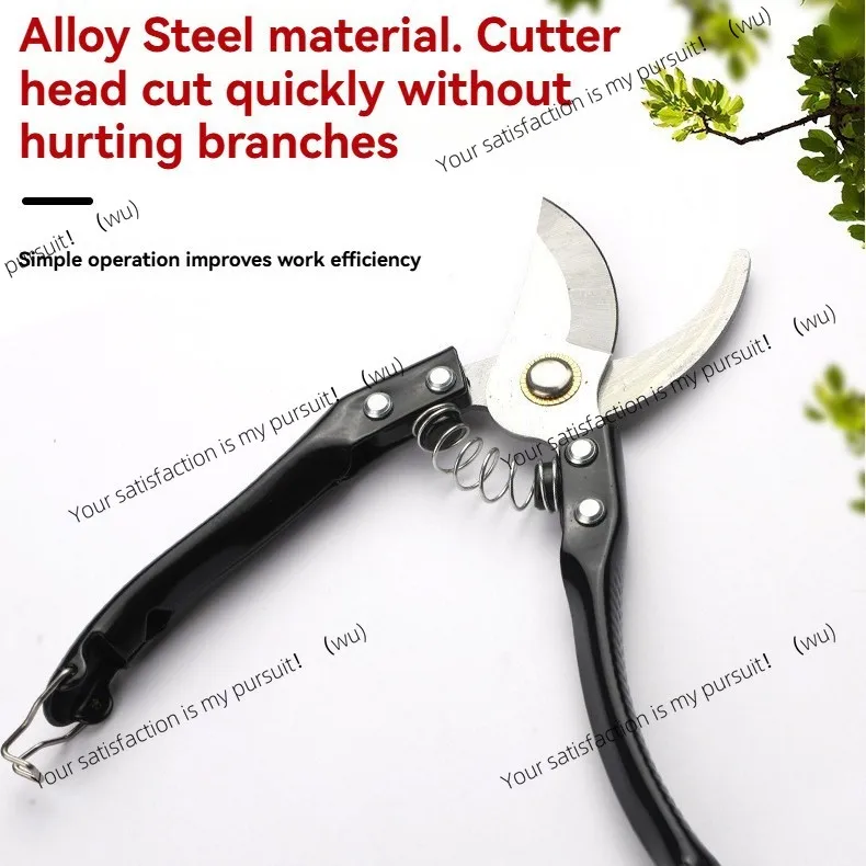 Gardening five-piece flower planting household set, tool box, multi-functional pruning, cocktail shearing, saw folding saw,