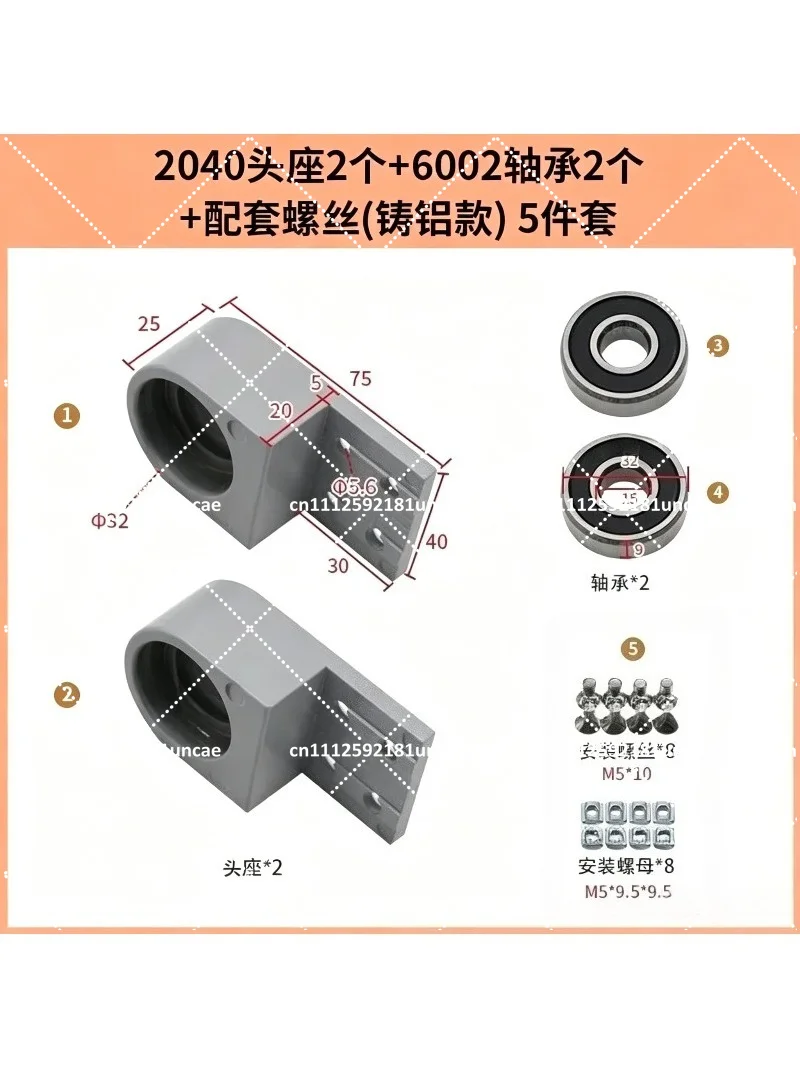 Small Assembly Line Roller, Master and Slave Power Roller Shaft, Conveyor Belt Accessories Complete Set
