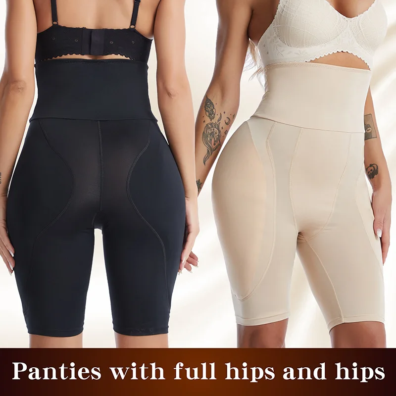 High-Waisted Sponge Pad Fake Buttocks, Butt-Enhancing and Hip-Lifting Tummy Control Panties/Body Shaping Tight-Fitting Underwear