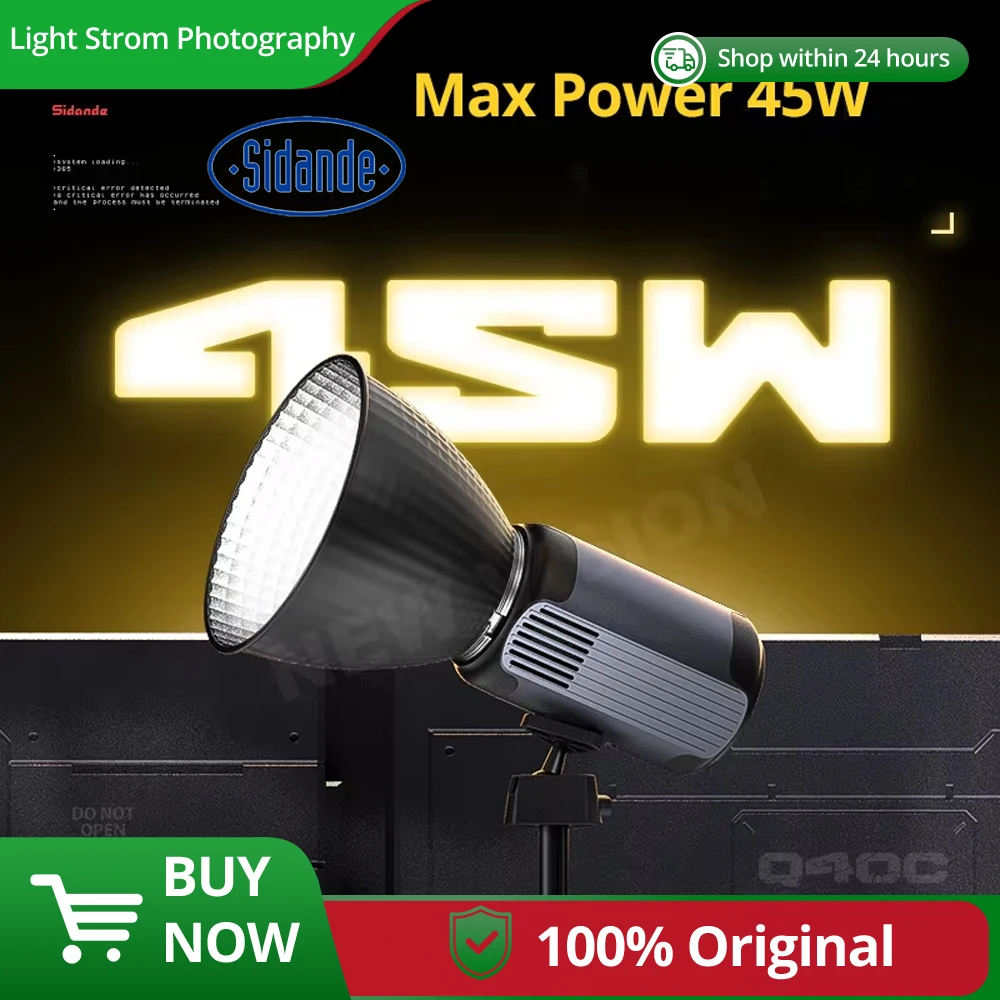 Sidande Q40 Quantum… - image